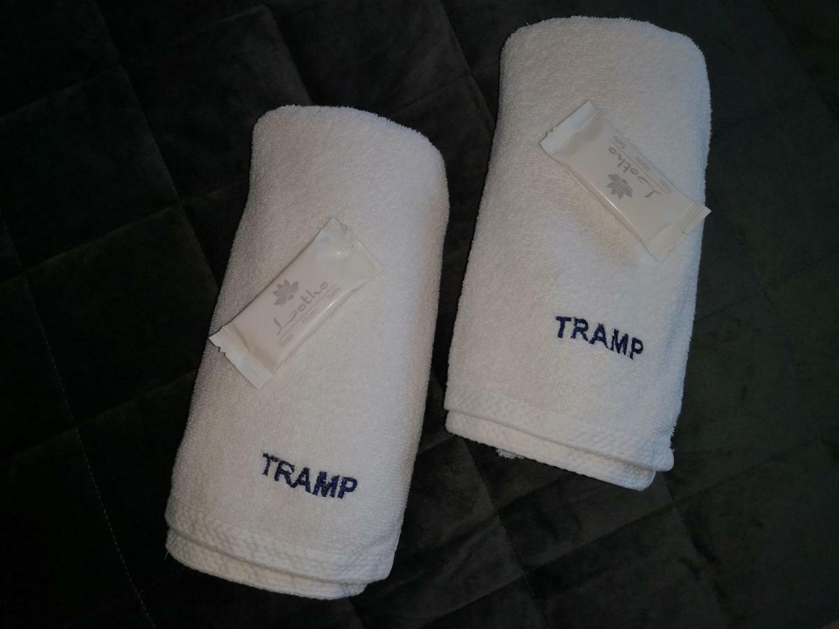 Dom Turysty "Tramp" Otel Bukowno Dış mekan fotoğraf